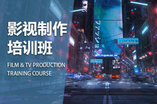 贺州影视培训