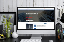 寻找成华区Web前端培训班位置？