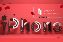 重构标题：人工智能设计工具
