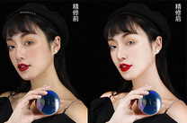 成都ps培训班一般学费多少