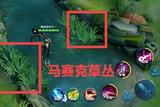 你的傳說(shuō)皮膚特效為什么總差點(diǎn)意思?明白這一點(diǎn)你的錢(qián)才沒(méi)白花