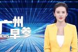AI人工智能能代替人做哪些工作，一定要看看，有沒威脅到你的飯碗