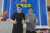 KOAYEE 將與瑪雅游戲攜手合作，共同打造元宇宙游戲動作、特效課程