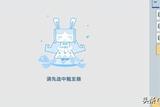 迷你世界:怎樣給武器增加特效?堪比電影大片，你還沒學(xué)會(huì)?