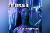 云渲染:破解影視后期特效制作成本難題