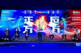 2023黑馬激辯:AI是少數(shù)創(chuàng)業(yè)者的機(jī)會(huì)，還是多數(shù)創(chuàng)業(yè)者的機(jī)會(huì)?