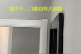 裝修時(shí)，這些硬裝細(xì)節(jié)做好了，會(huì)讓裝修提升一個(gè)檔次!