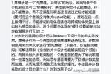 游戲設(shè)計(jì)知識(shí)——有關(guān)GameJam的經(jīng)驗(yàn)分享