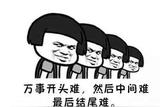 沒有一點基礎，學UI設計會不會很困難?