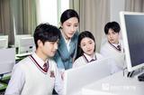 學(xué)設(shè)計(jì)專業(yè)前景也不錯(cuò)
