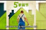學(xué)藝術(shù)有“錢途”嗎?#就業(yè)形勢(shì)