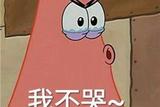 連這些入門操作都不知道，好意思說你會CAD嗎?反正我是不敢的
