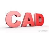 CAD制圖怎么學習?教你如何掌握CAD制圖技巧，讓你快速入門