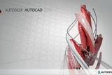 Autocad 快速入門的方法