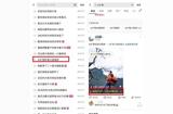 AI擴(kuò)圖拯救廢片?理想和現(xiàn)實的差距