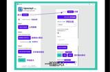 8款免費的AI圖像高清放大工具，讓你的圖像世界更加璀璨