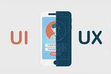 UX與UI網(wǎng)頁設(shè)計(jì):有什么區(qū)別，哪個(gè)更重要?