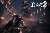 未來國產(chǎn)游戲大作 有三款是虛幻引擎5打造