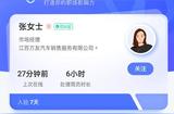 移動UI必看，教你逐個擊破UI設(shè)計中的7大難題