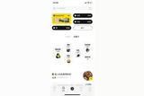 讓人看不太明白的移動(dòng)端ui設(shè)計(jì)