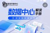 很多老鐵不知道怎樣設(shè)計(jì)出具有高級(jí)感的移動(dòng)端ui設(shè)計(jì)