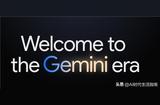 什么是 Gemini?關(guān)于谷歌新AI模型你應(yīng)該知道的一切
