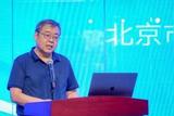 “設(shè)計(jì)未來:人工智能與創(chuàng)新碰撞”