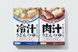 對話chatgpt|未來，設(shè)計(jì)師會(huì)被人工智能取代嗎?