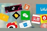 新手如何開始做短視頻 怎么基礎(chǔ)的入門 一定要看完!