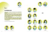 生成式AI對設(shè)計(jì)行業(yè)的影響有多大 | 2023設(shè)計(jì)趨勢報(bào)告