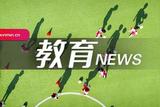 人工智能發(fā)展對于設(shè)計(jì)學(xué)發(fā)展有何影響?