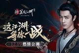 游戲行業(yè)比影視行業(yè)發(fā)展前景好，是真的么?
