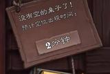 新玩法即將更新大特效?展望“傭兵戰(zhàn)紀”的現(xiàn)在與未來