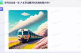 第一批因為AI失業(yè)的人出現(xiàn)?游戲原畫師迎來變革
