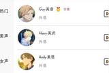 短視頻剪輯技巧，讓你的作品走紅