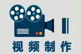 優(yōu)質(zhì)視頻輕松剪輯：5步搞定！