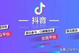 提升影視剪輯技巧