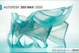 3DsMax2020室內(nèi)設(shè)計基礎(chǔ)教程，詳盡圖文指南