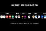 Pixso榮獲2022年度優(yōu)設(shè)網(wǎng)十大設(shè)計(jì)軟件獎(jiǎng)