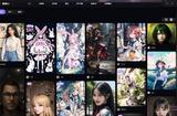 擁有這5款出眾的AI繪畫軟件，書畫天賦才得以迸發(fā)。