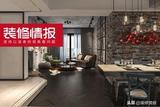 創(chuàng)意空間布局與功能規(guī)劃，令人驚艷!