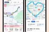 優(yōu)化用戶(hù)體驗(yàn)，學(xué)習(xí)UI設(shè)計(jì)