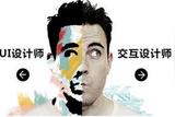 提升用戶(hù)體驗(yàn)的UI設(shè)計(jì)技巧書(shū)籍推薦