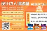 用戶(hù)體驗(yàn)設(shè)計(jì)的概念及實(shí)踐方法