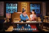 制作精彩短視頻的秘訣
