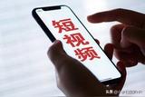 如何輕松入門(mén)短視頻創(chuàng)作，每日賺取500元，詳細(xì)指導(dǎo)！