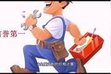 全面定制家居的專業(yè)知識(shí)：必知必會(huì)！
