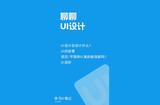 UI設(shè)計之自學與分享