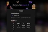 快捷生成高質(zhì)量AI繪畫工具，無需安裝或借助魔法的5種選擇！