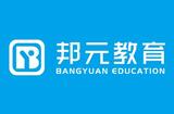 家居設(shè)計(jì)的常見風(fēng)格有哪些?